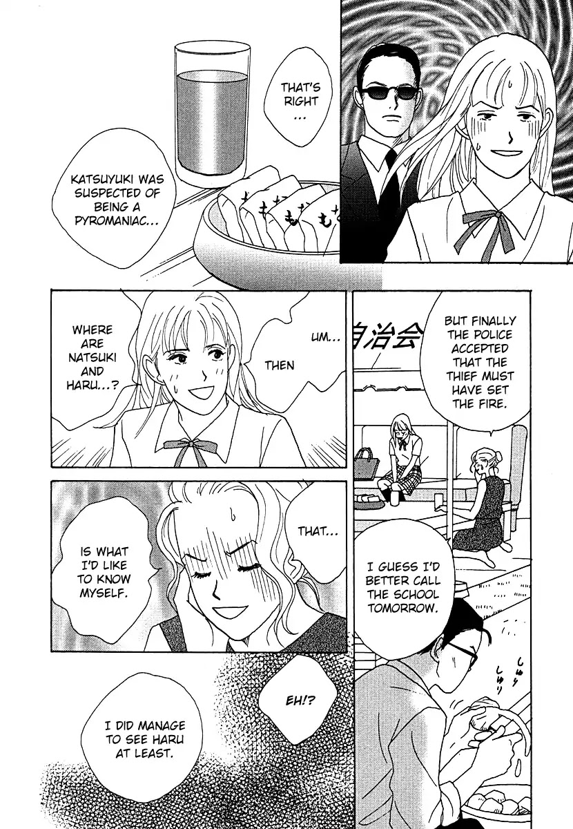 Tensai Family Company Chapter 53 page 23 - Chapter 53