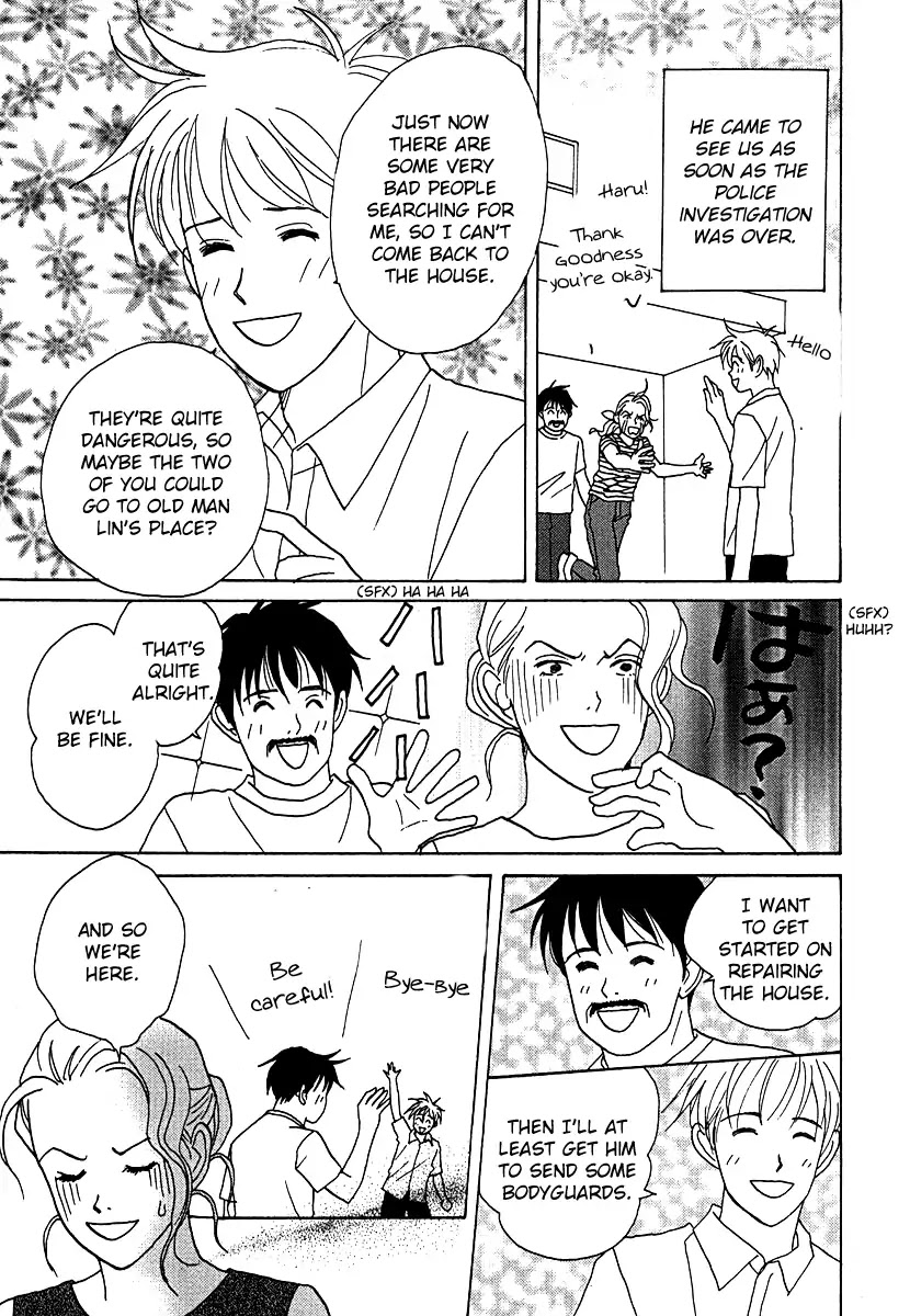 Tensai Family Company Chapter 53 page 24 - Chapter 53