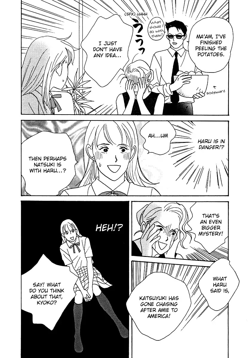 Tensai Family Company Chapter 53 page 25 - Chapter 53