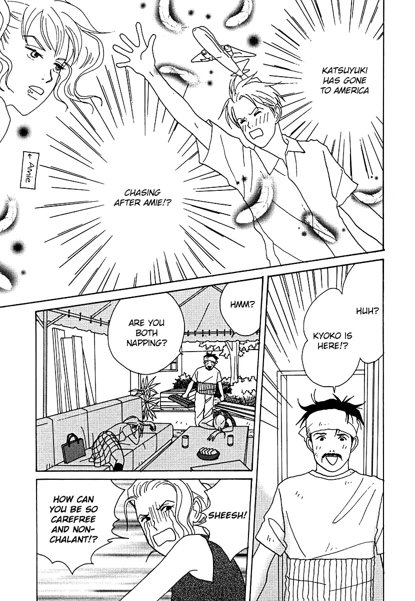Tensai Family Company Chapter 53 page 26 - Chapter 53