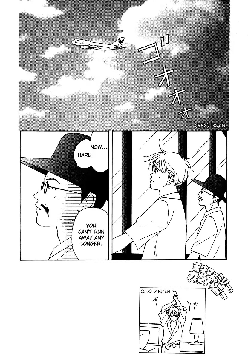 Tensai Family Company Chapter 53 page 3 - Chapter 53