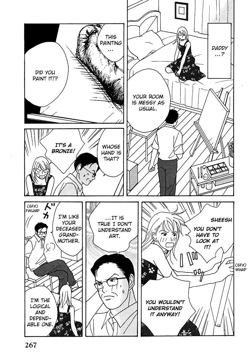 Tensai Family Company Chapter 53 page 30 - Chapter 53