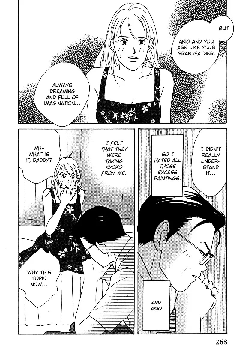 Tensai Family Company Chapter 53 page 31 - Chapter 53