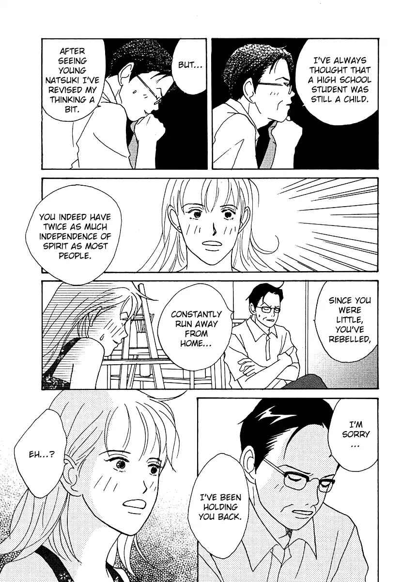 Tensai Family Company Chapter 53 page 32 - Chapter 53