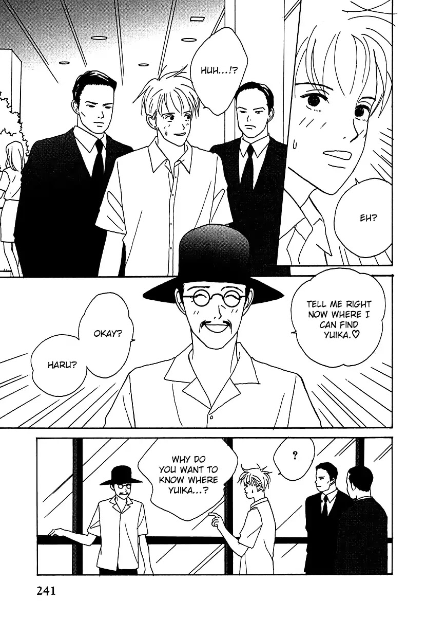 Tensai Family Company Chapter 53 page 4 - Chapter 53