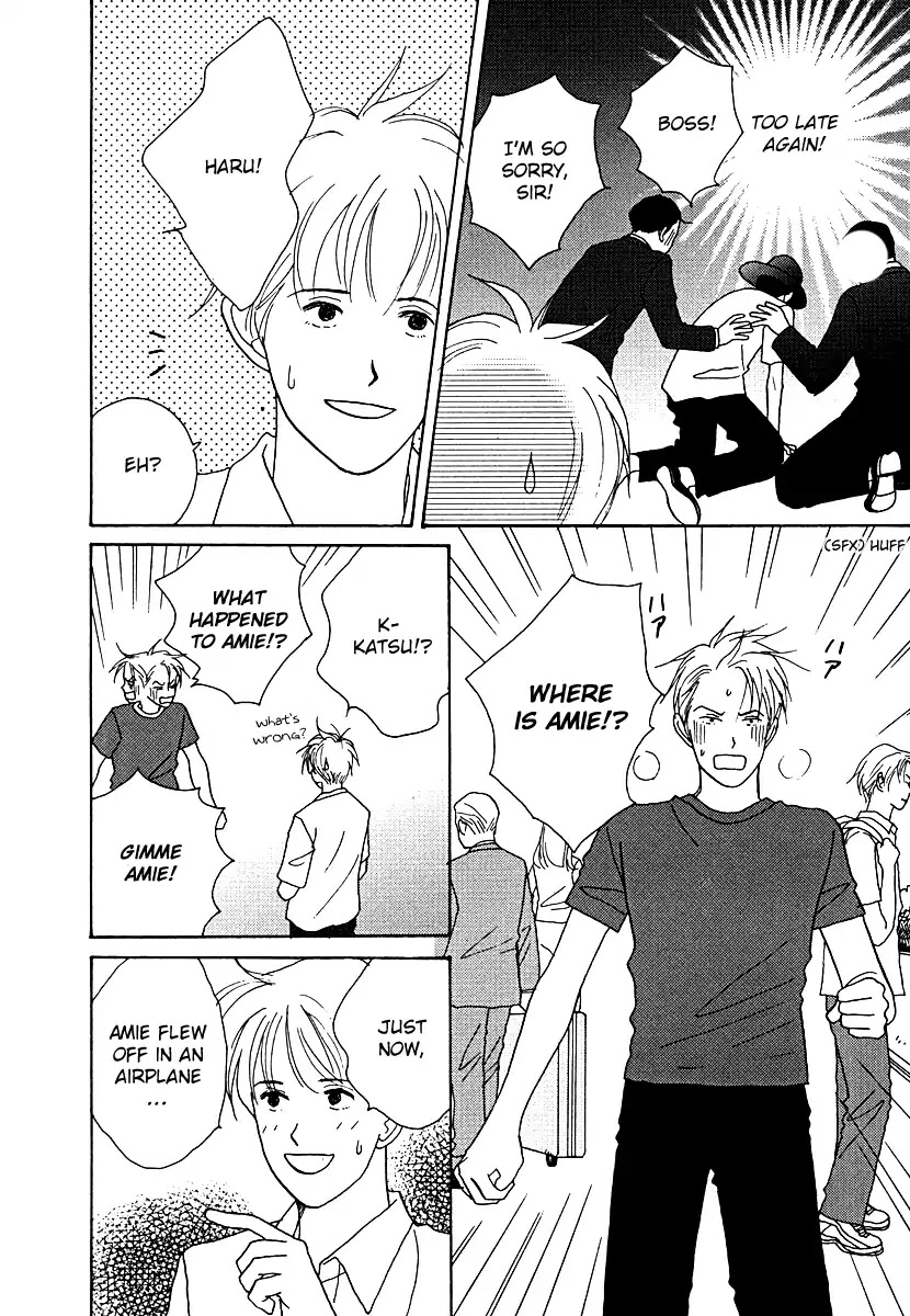Tensai Family Company Chapter 53 page 6 - Chapter 53