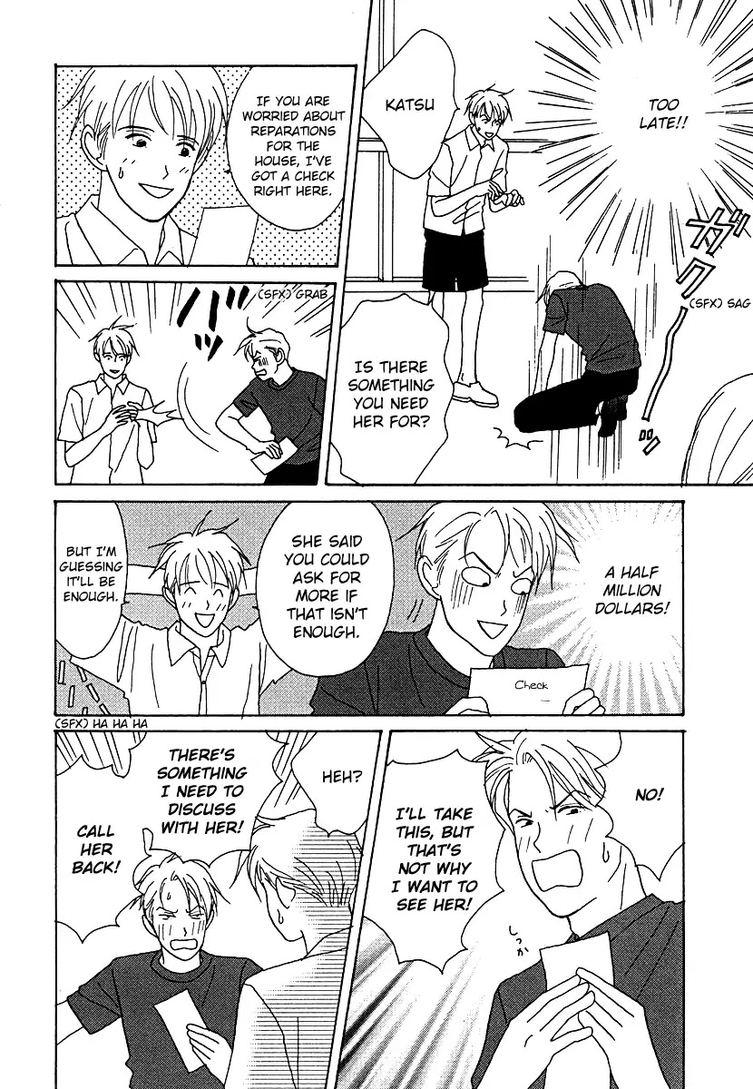 Tensai Family Company Chapter 53 page 7 - Chapter 53