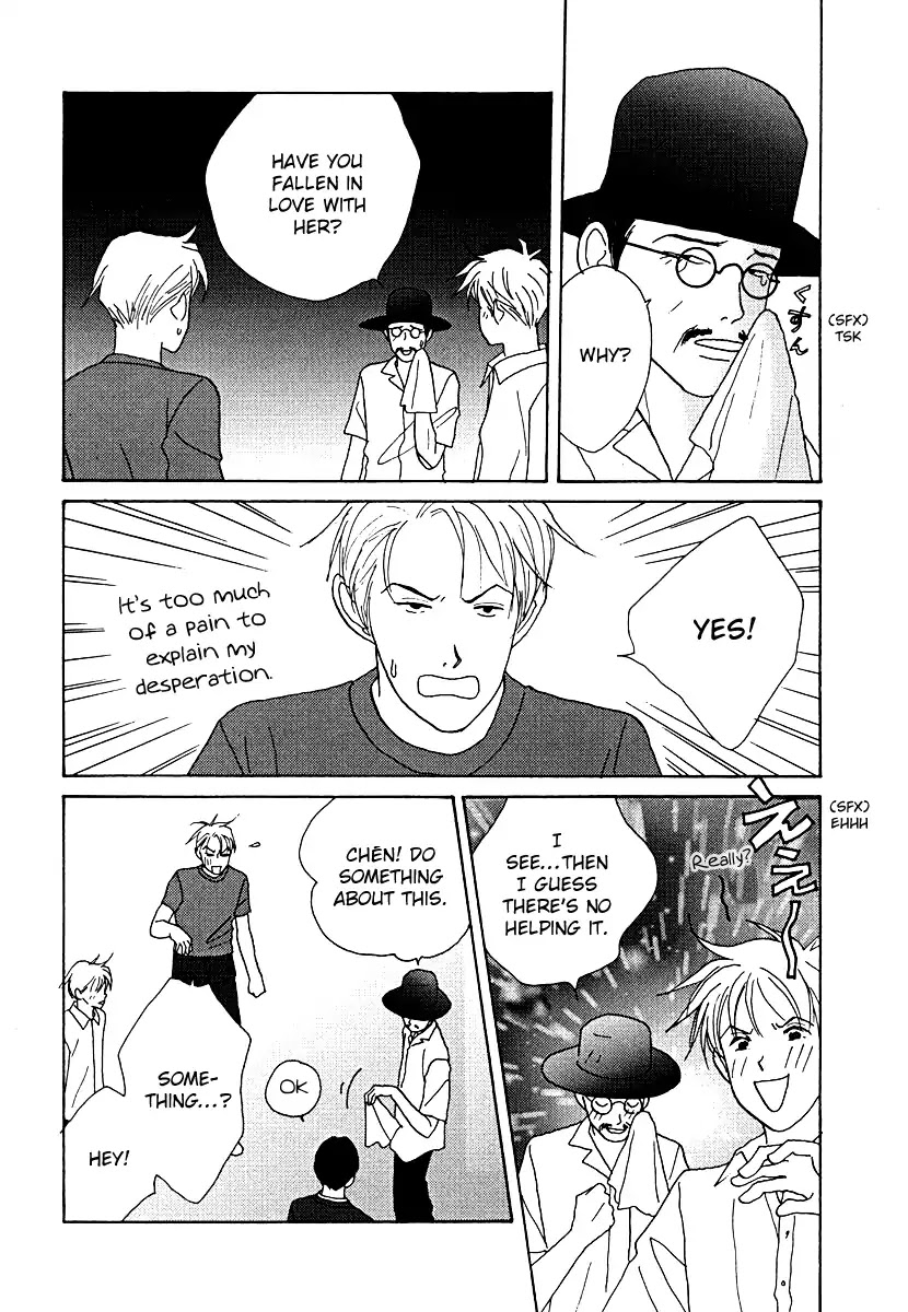 Tensai Family Company Chapter 53 page 9 - Chapter 53