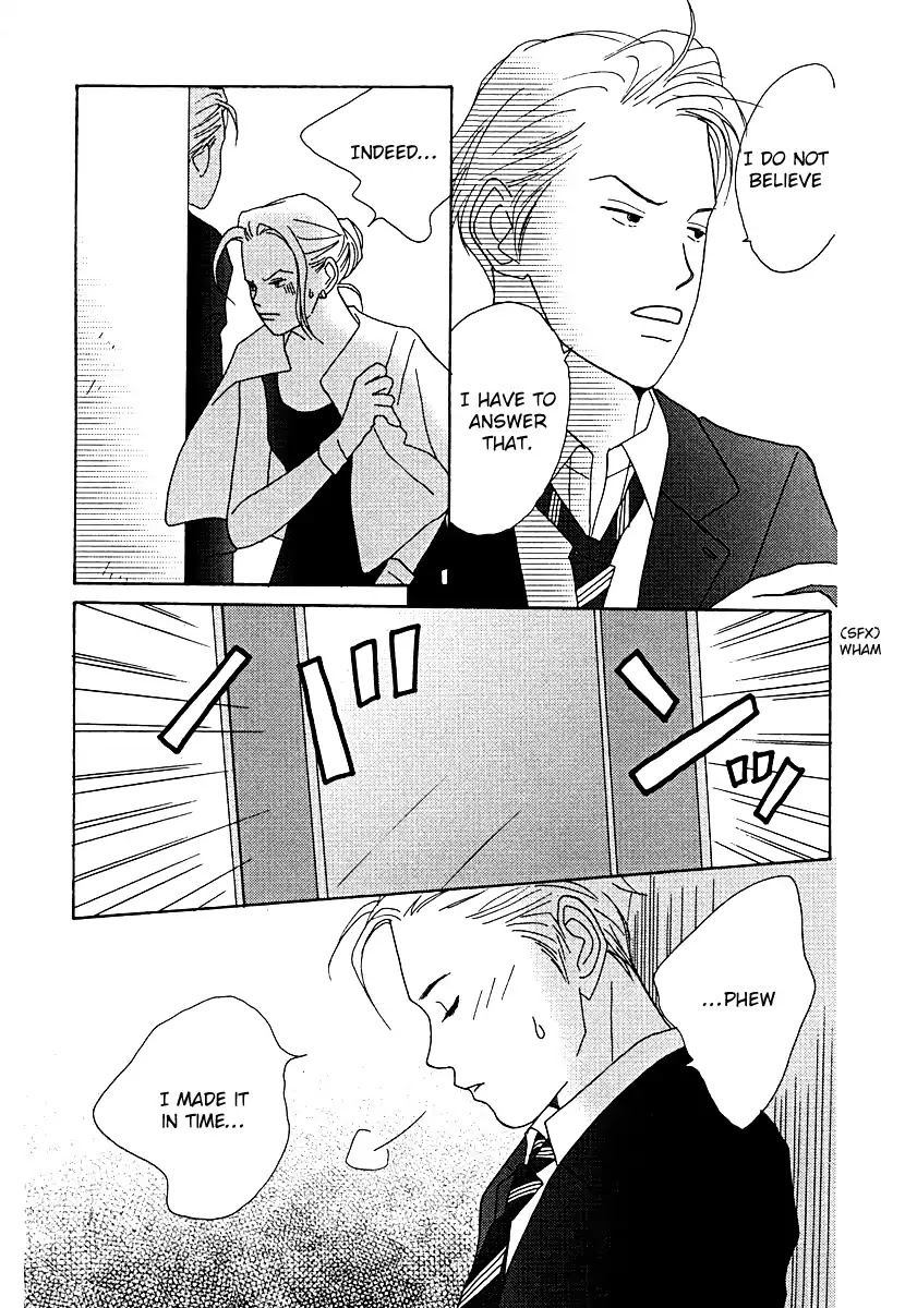 Tensai Family Company Chapter 54 page 10 - Chapter 54