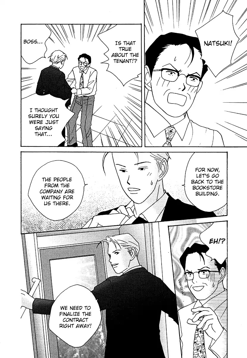 Tensai Family Company Chapter 54 page 11 - Chapter 54