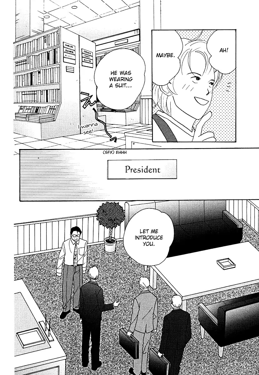 Tensai Family Company Chapter 54 page 13 - Chapter 54