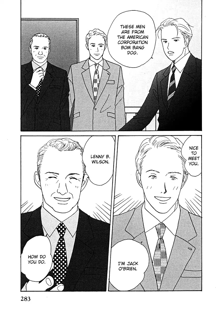 Tensai Family Company Chapter 54 page 14 - Chapter 54