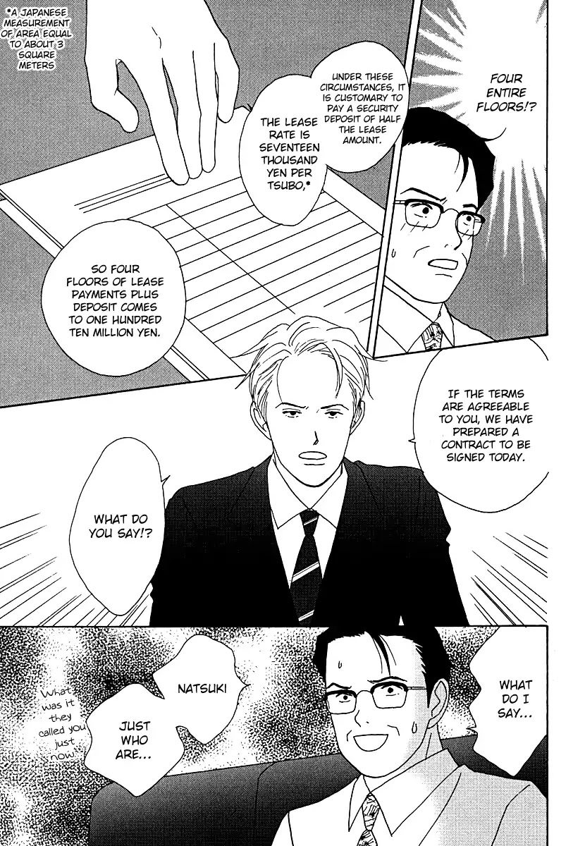 Tensai Family Company Chapter 54 page 18 - Chapter 54
