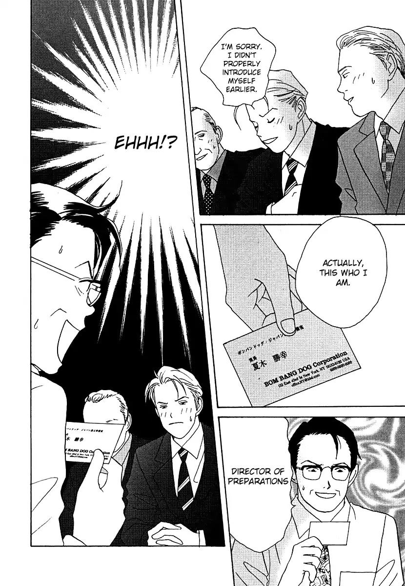 Tensai Family Company Chapter 54 page 19 - Chapter 54