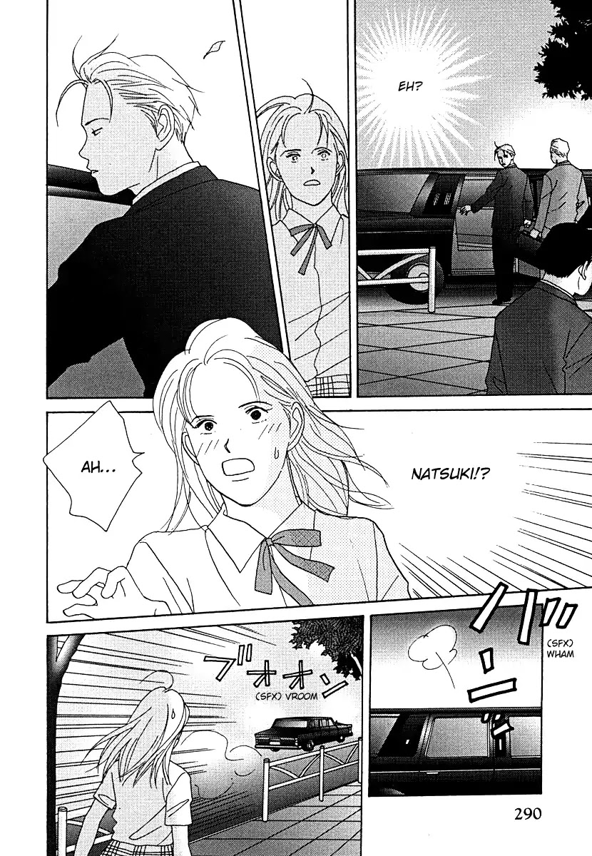 Tensai Family Company Chapter 54 page 21 - Chapter 54