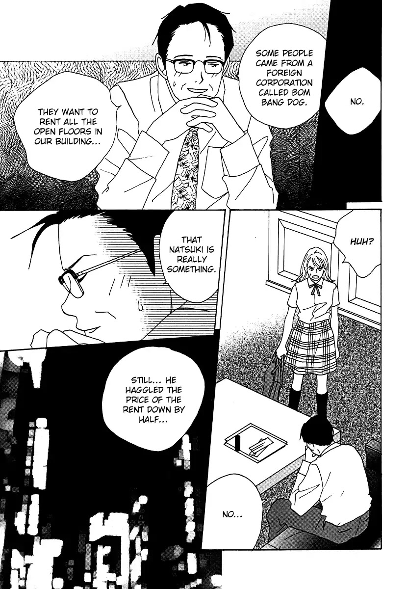 Tensai Family Company Chapter 54 page 24 - Chapter 54