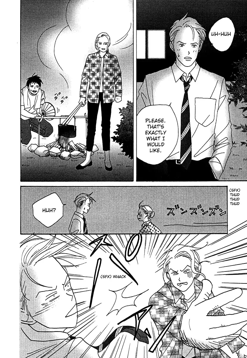 Tensai Family Company Chapter 54 page 27 - Chapter 54
