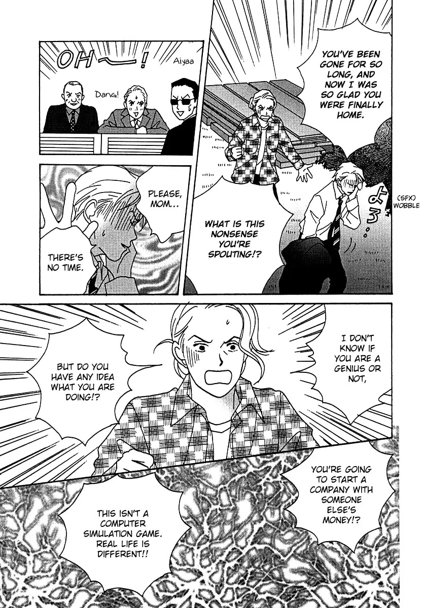 Tensai Family Company Chapter 54 page 28 - Chapter 54
