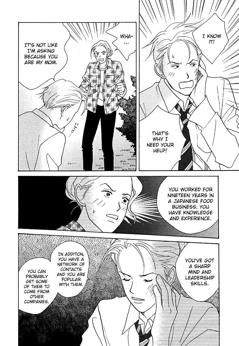 Tensai Family Company Chapter 54 page 29 - Chapter 54