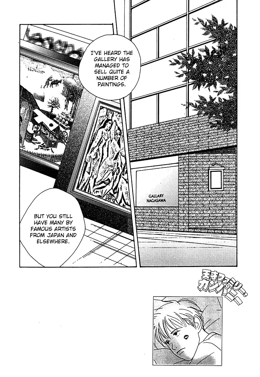 Tensai Family Company Chapter 54 page 3 - Chapter 54