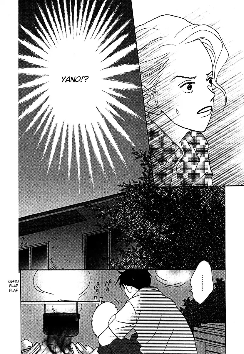 Tensai Family Company Chapter 54 page 31 - Chapter 54