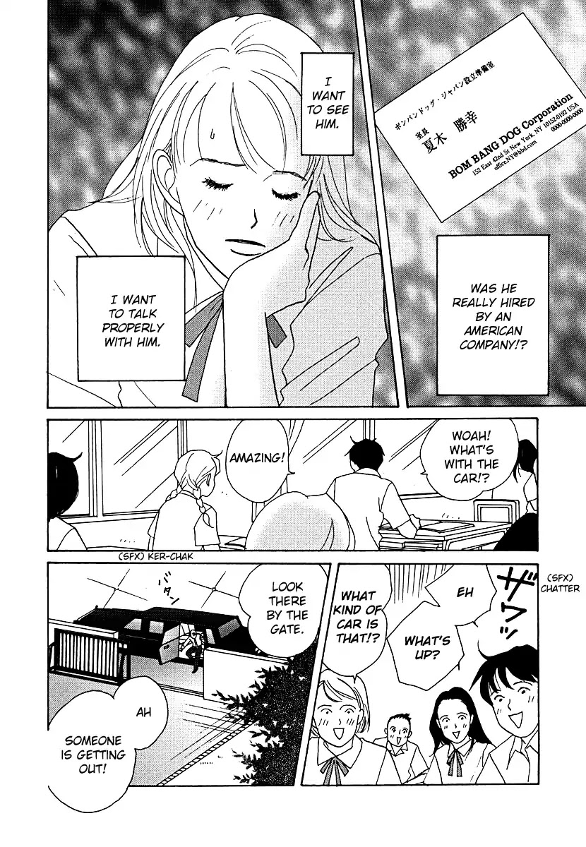 Tensai Family Company Chapter 54 page 33 - Chapter 54