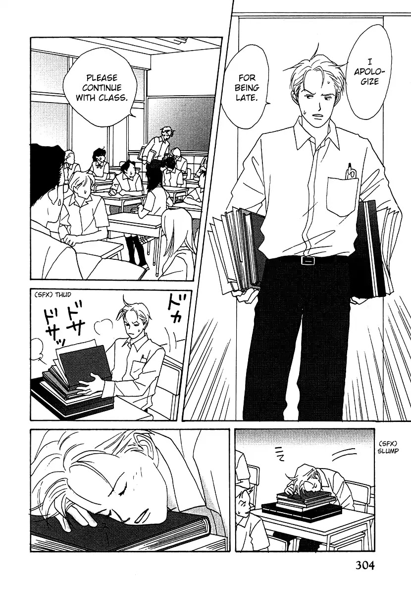 Tensai Family Company Chapter 54 page 35 - Chapter 54
