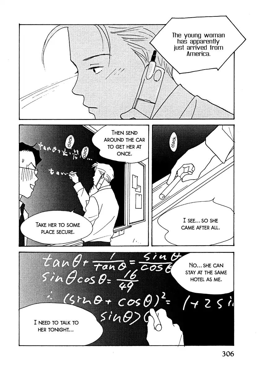 Tensai Family Company Chapter 54 page 37 - Chapter 54