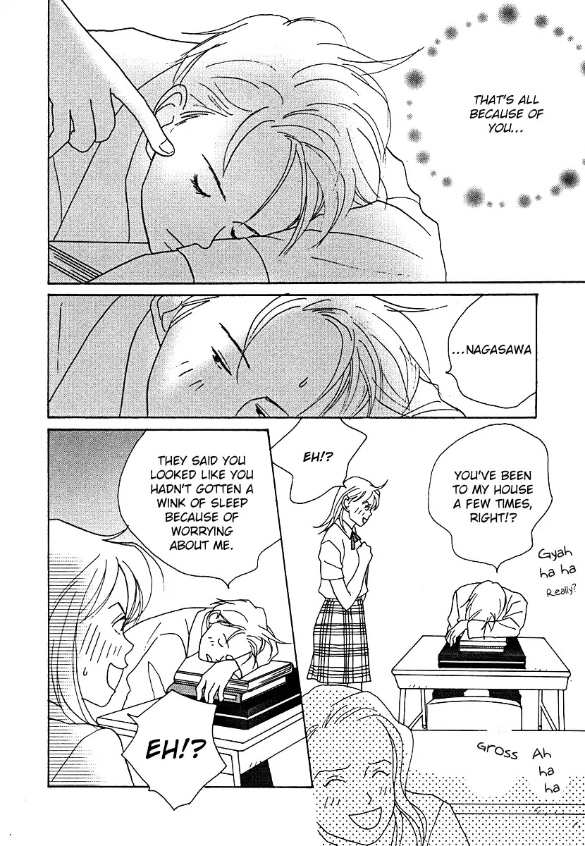 Tensai Family Company Chapter 54 page 39 - Chapter 54