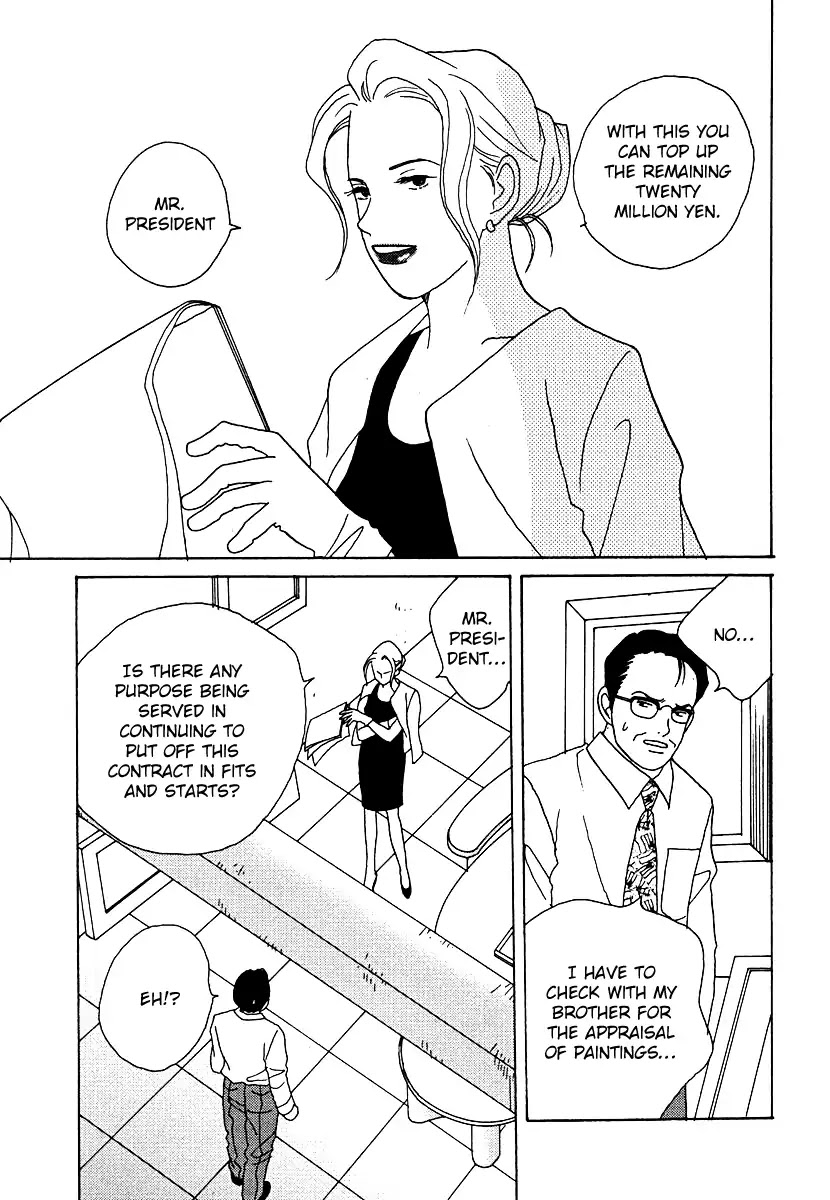 Tensai Family Company Chapter 54 page 4 - Chapter 54