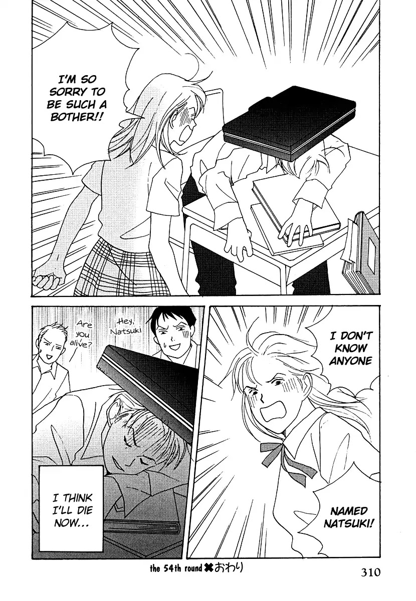 Tensai Family Company Chapter 54 page 41 - Chapter 54