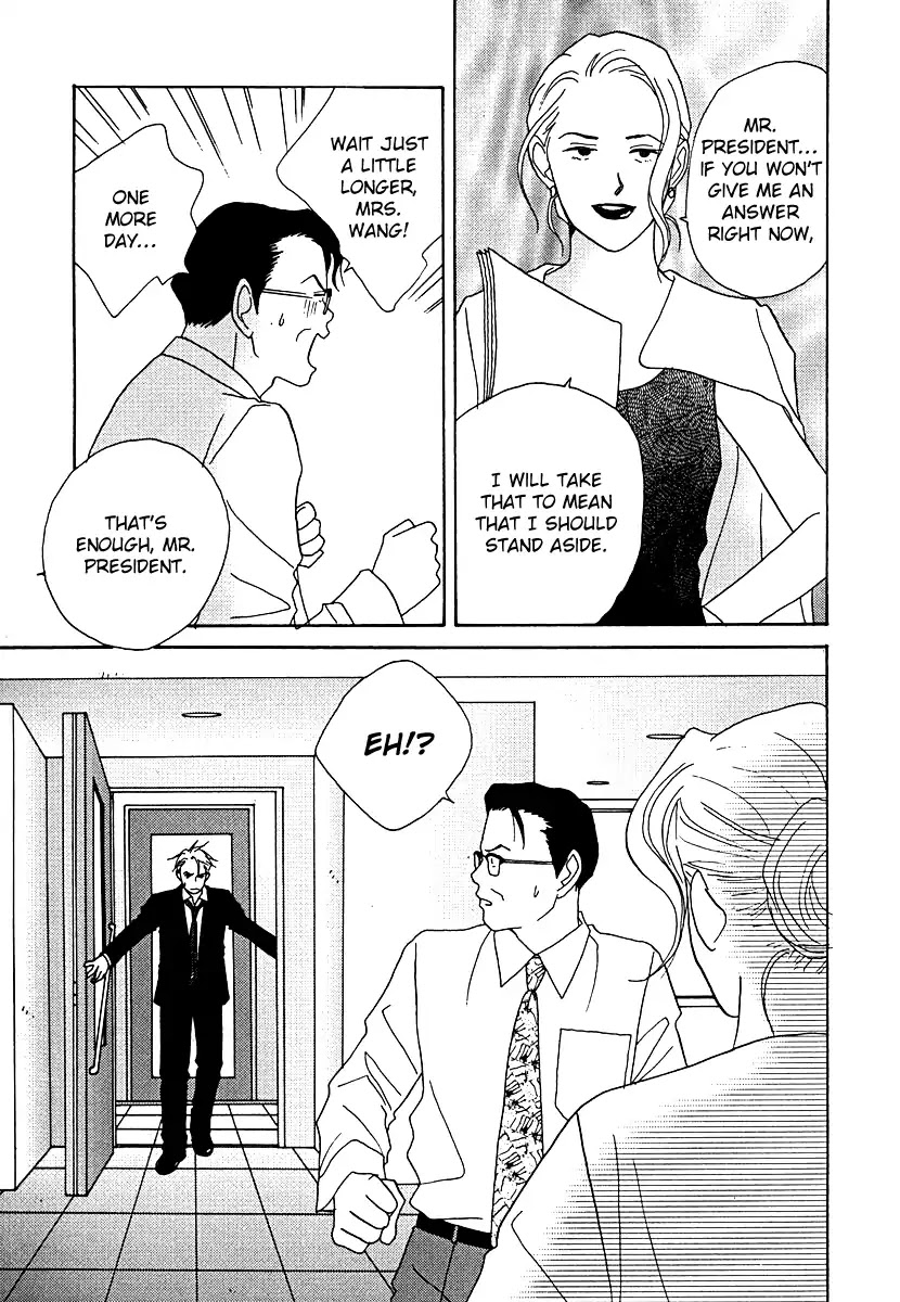 Tensai Family Company Chapter 54 page 6 - Chapter 54