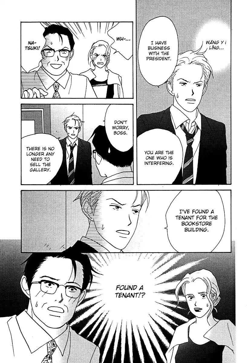 Tensai Family Company Chapter 54 page 8 - Chapter 54
