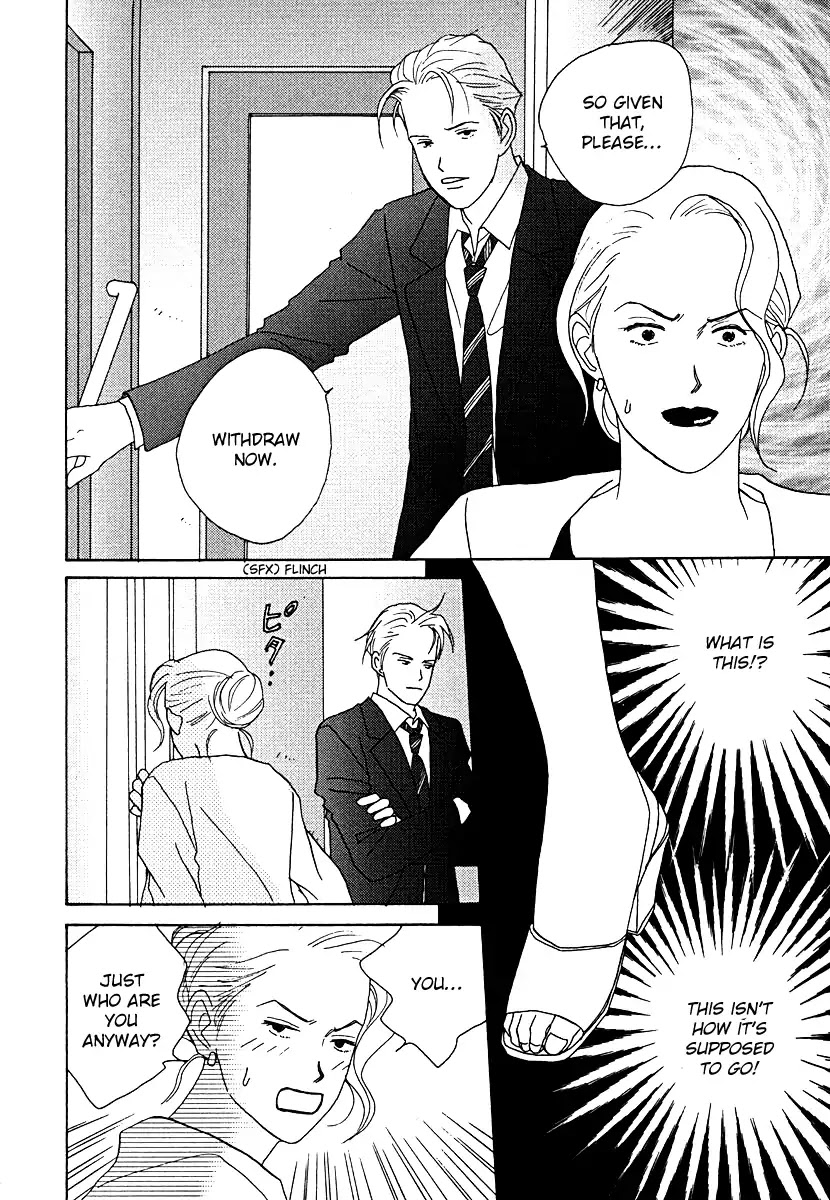 Tensai Family Company Chapter 54 page 9 - Chapter 54
