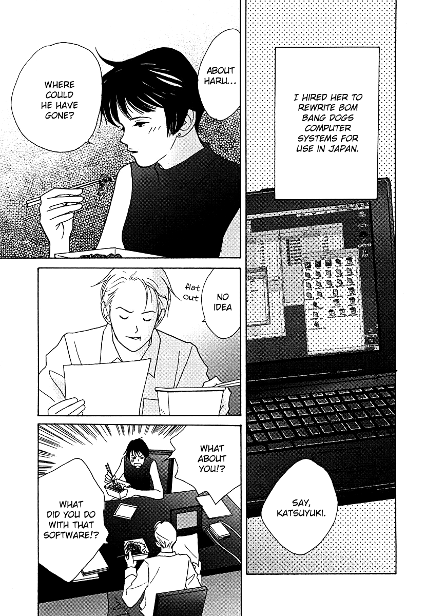 Tensai Family Company Chapter 55 page 10 - Chapter 55