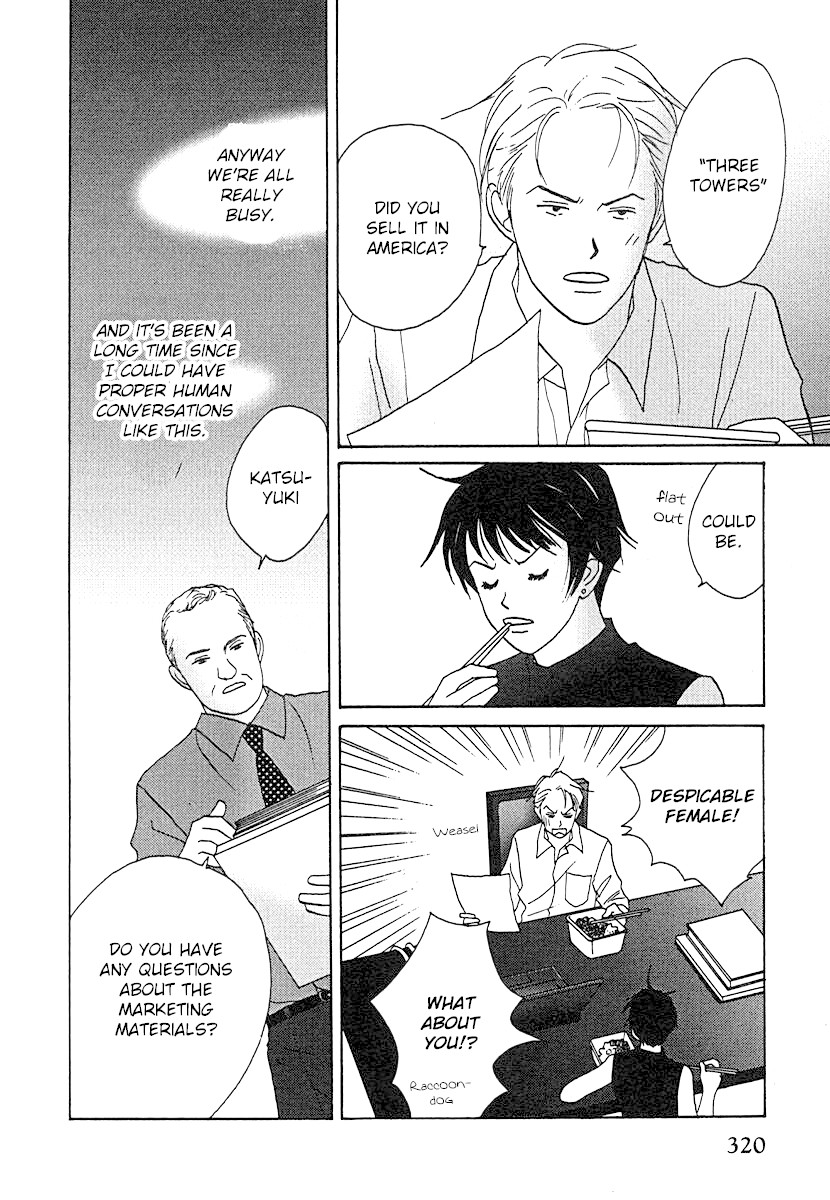 Tensai Family Company Chapter 55 page 11 - Chapter 55