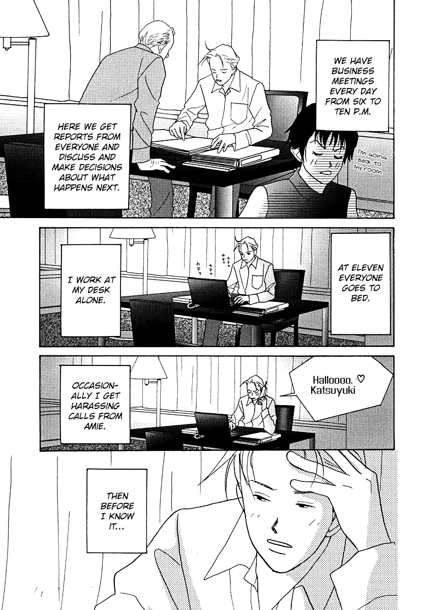 Tensai Family Company Chapter 55 page 12 - Chapter 55