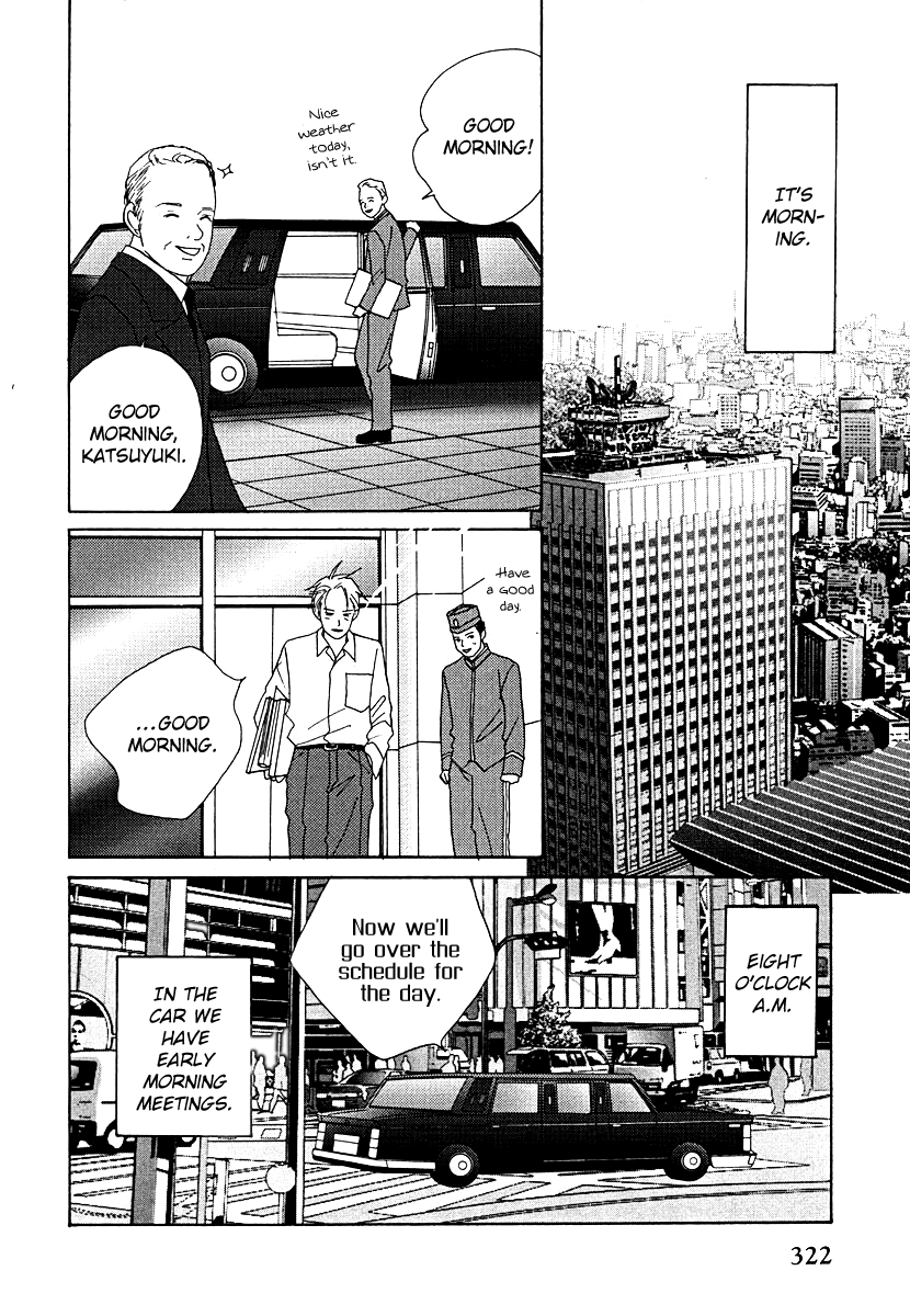 Tensai Family Company Chapter 55 page 13 - Chapter 55