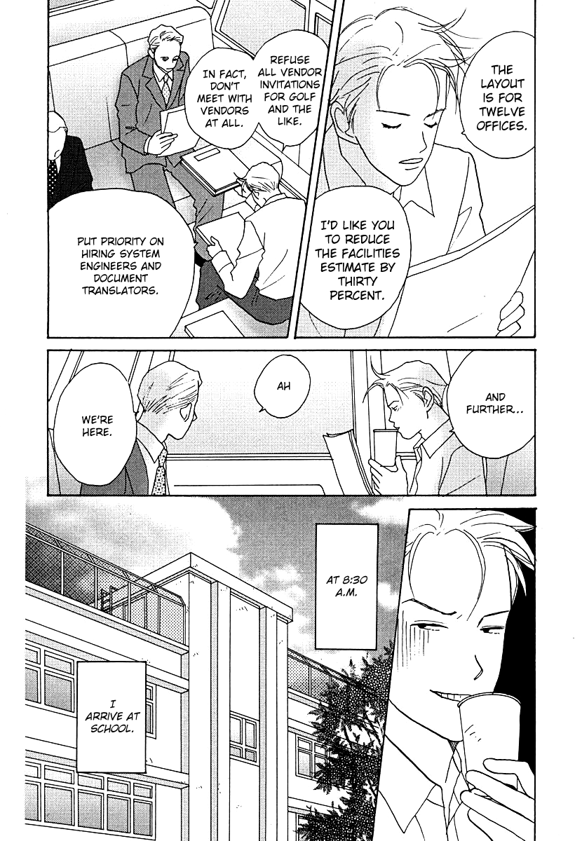 Tensai Family Company Chapter 55 page 14 - Chapter 55