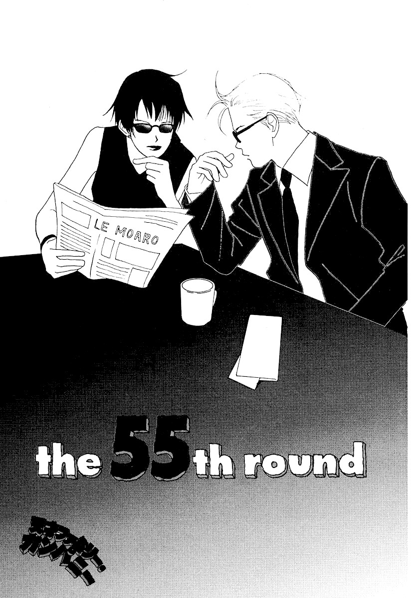 Tensai Family Company Chapter 55 page 2 - Chapter 55