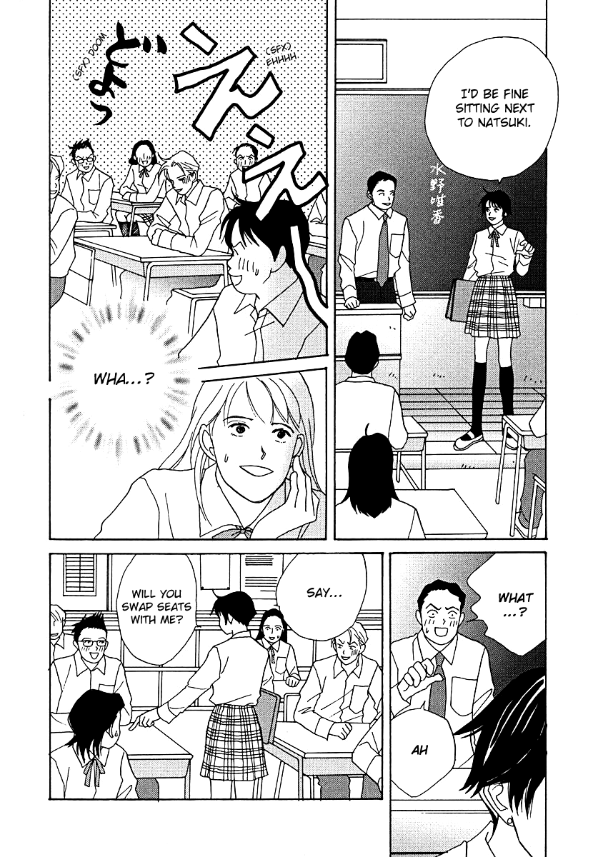 Tensai Family Company Chapter 55 page 21 - Chapter 55