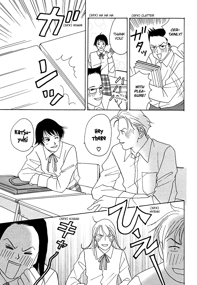 Tensai Family Company Chapter 55 page 22 - Chapter 55