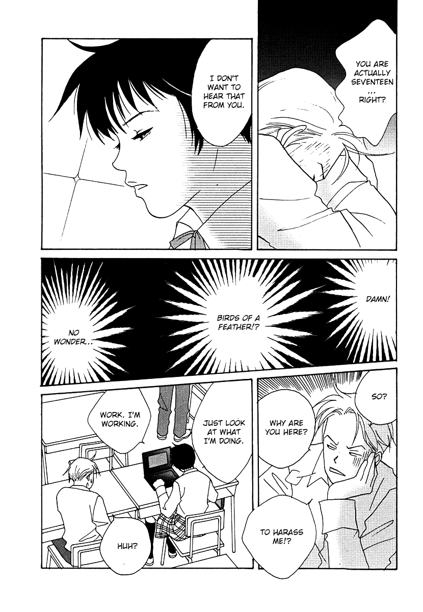 Tensai Family Company Chapter 55 page 24 - Chapter 55