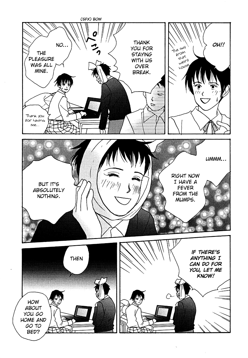Tensai Family Company Chapter 55 page 26 - Chapter 55