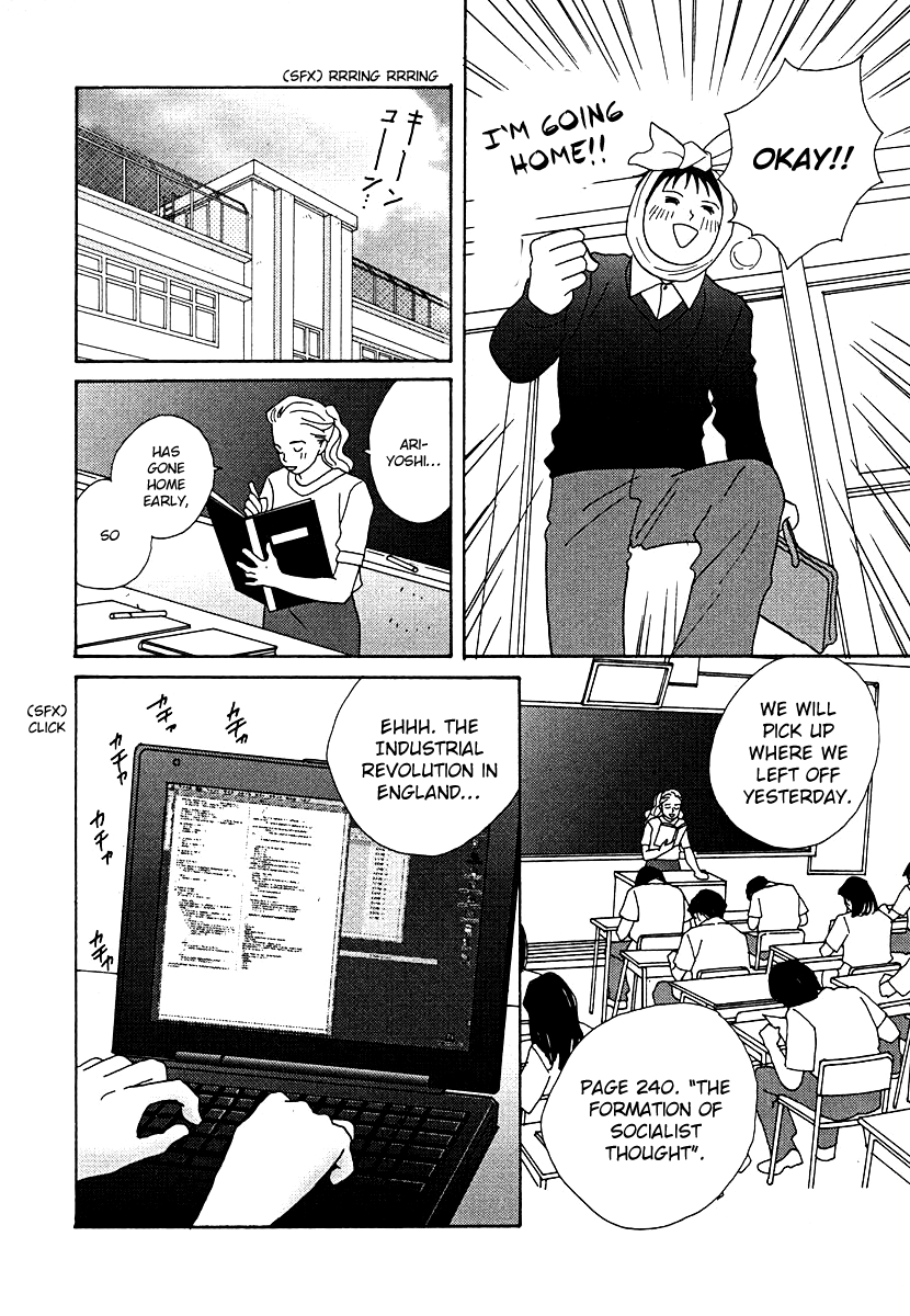 Tensai Family Company Chapter 55 page 27 - Chapter 55