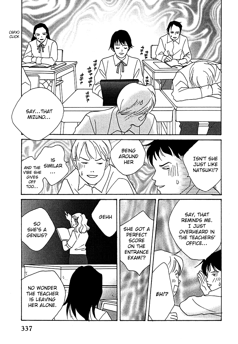 Tensai Family Company Chapter 55 page 28 - Chapter 55