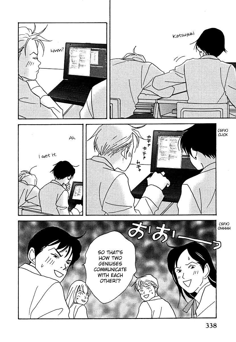 Tensai Family Company Chapter 55 page 29 - Chapter 55