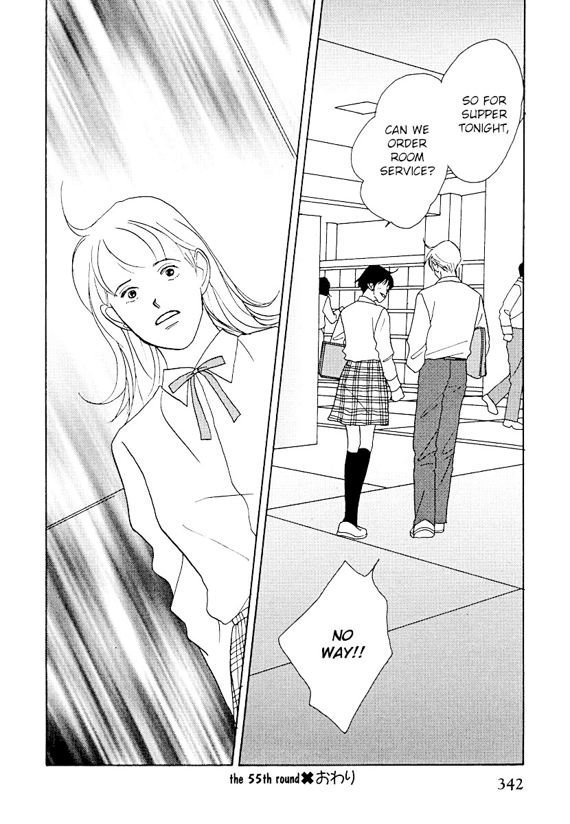 Tensai Family Company Chapter 55 page 33 - Chapter 55