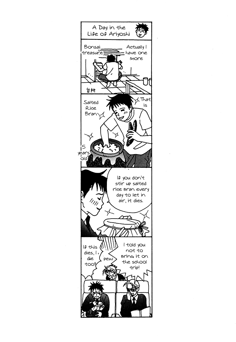 Tensai Family Company Chapter 55 page 37 - Chapter 55