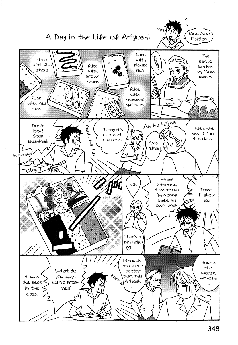Tensai Family Company Chapter 55 page 39 - Chapter 55